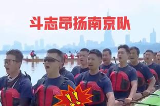 沃格尔：KD是史上最棒的终结球员之一 关键时刻他能稳住球队