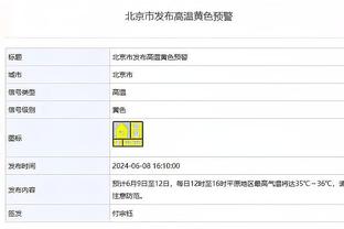 什么级别？哈利伯顿近5战场均26.2分15.8助2失误 NBA历史首人