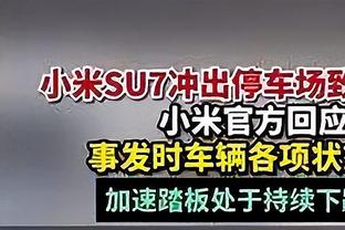 法媒：米兰双雄和尤文对梅迪纳感兴趣，朗斯不愿在一月放球员离开