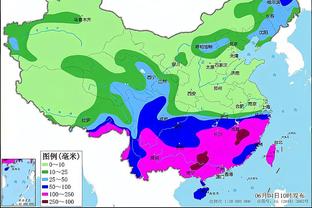 雷竞技有电脑版吗截图4