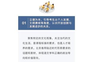 2023年56场51球&转化率29%！凯恩获得Sofascore年度最佳射手奖