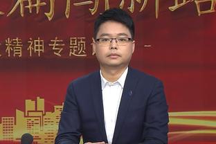 赵探长：北京后卫线表现是输新疆最重要原因 似乎人人怕处理球