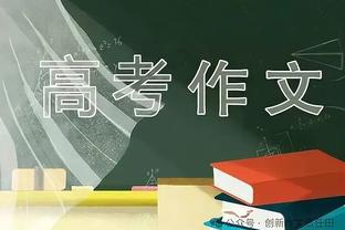 哈姆：大家都注意到了50万的大奖 而且圣诞节快到了是额外的动力~