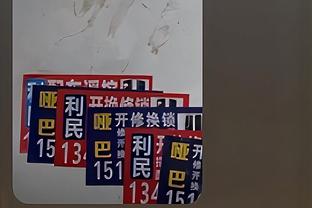 难阻球队失利！穆雷16中7拿到17分10助攻