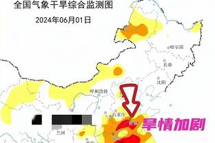 雷竞技电子竞技网