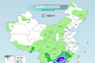 雷竞技电子竞技网截图0