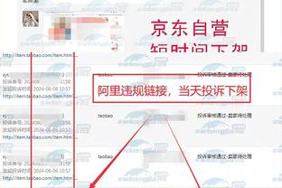 开云怎么登录网页版截图4