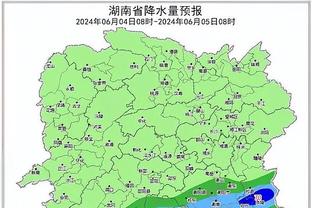 雷竞技投注规则截图0