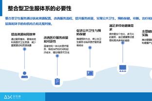 「菜鸟」华莱士首发效率不减 切特15+5+5+4帽 步行者8号秀15分