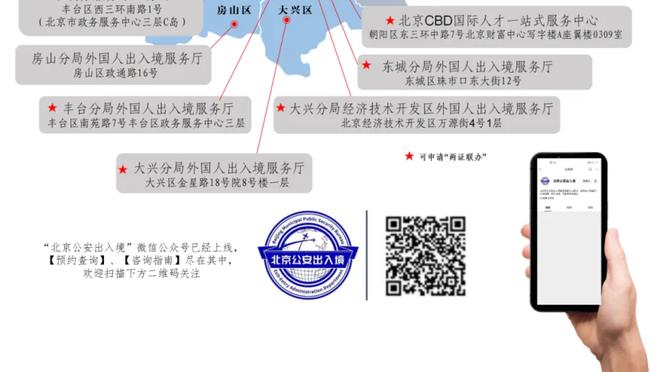 弗鲁米嫩塞主席：了解到蒂亚戈-席尔瓦不会续约，6月将与他谈判